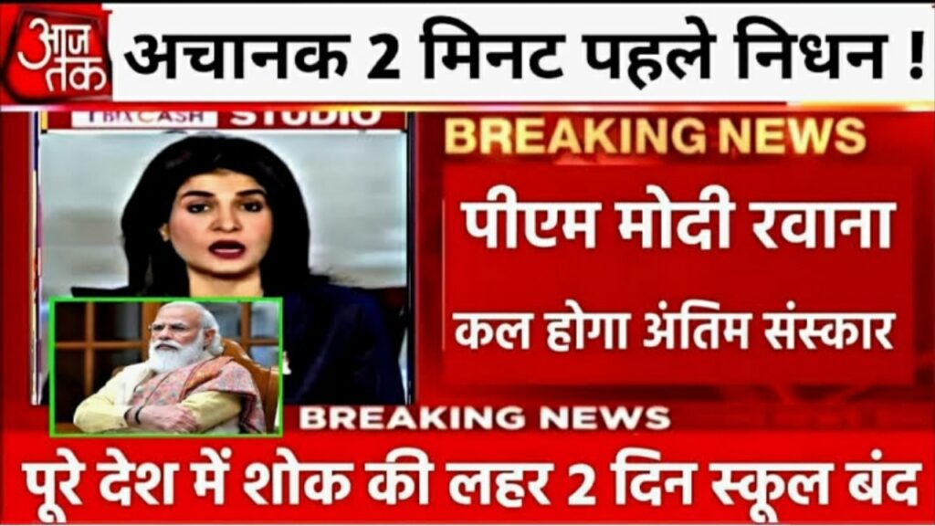 Airtel 56 Days Sast Recharge Plan : एयरटेल ने रचा इतिहास मात्र ₹399 में 2 GB डाटा एसएमएस कॉलिंग सेवा फ्री मिलेगा !